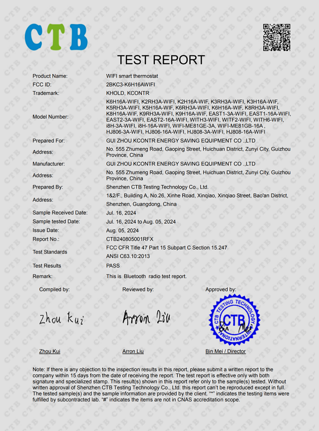 Certificate 8