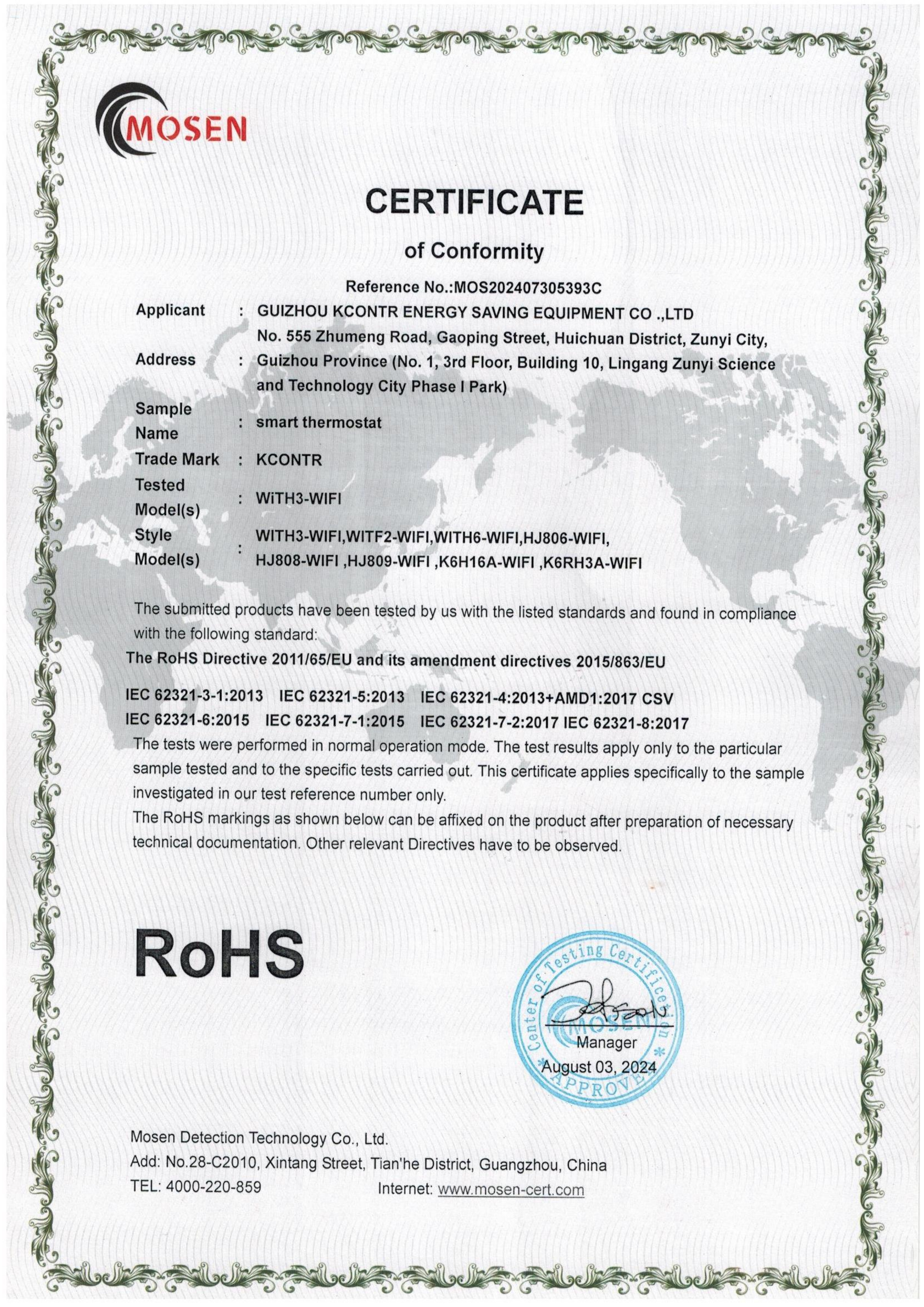 Certificate 6
