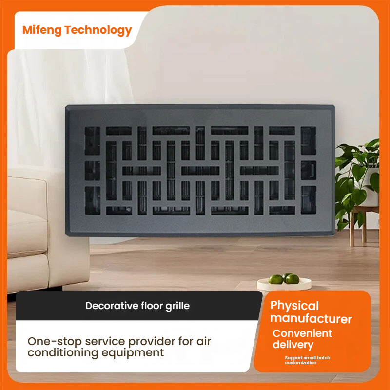Decorative Floor Register